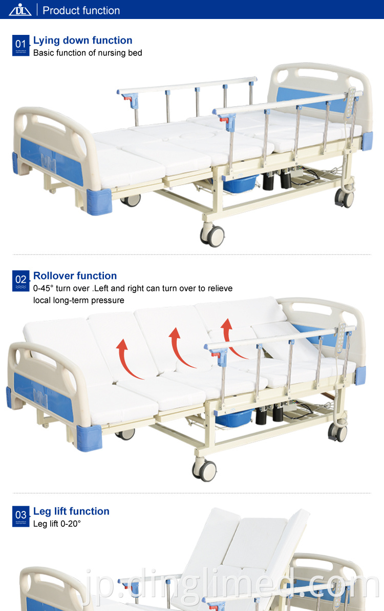 病院ベッド（3）.jpg